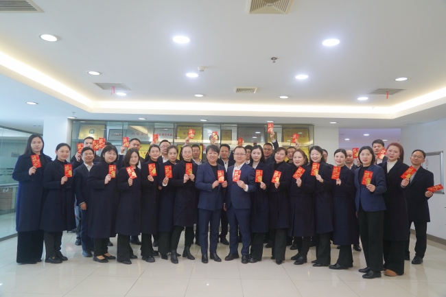 年华共度 暖意相酬 | 华宏汽车集团举行年功津贴发放晨会